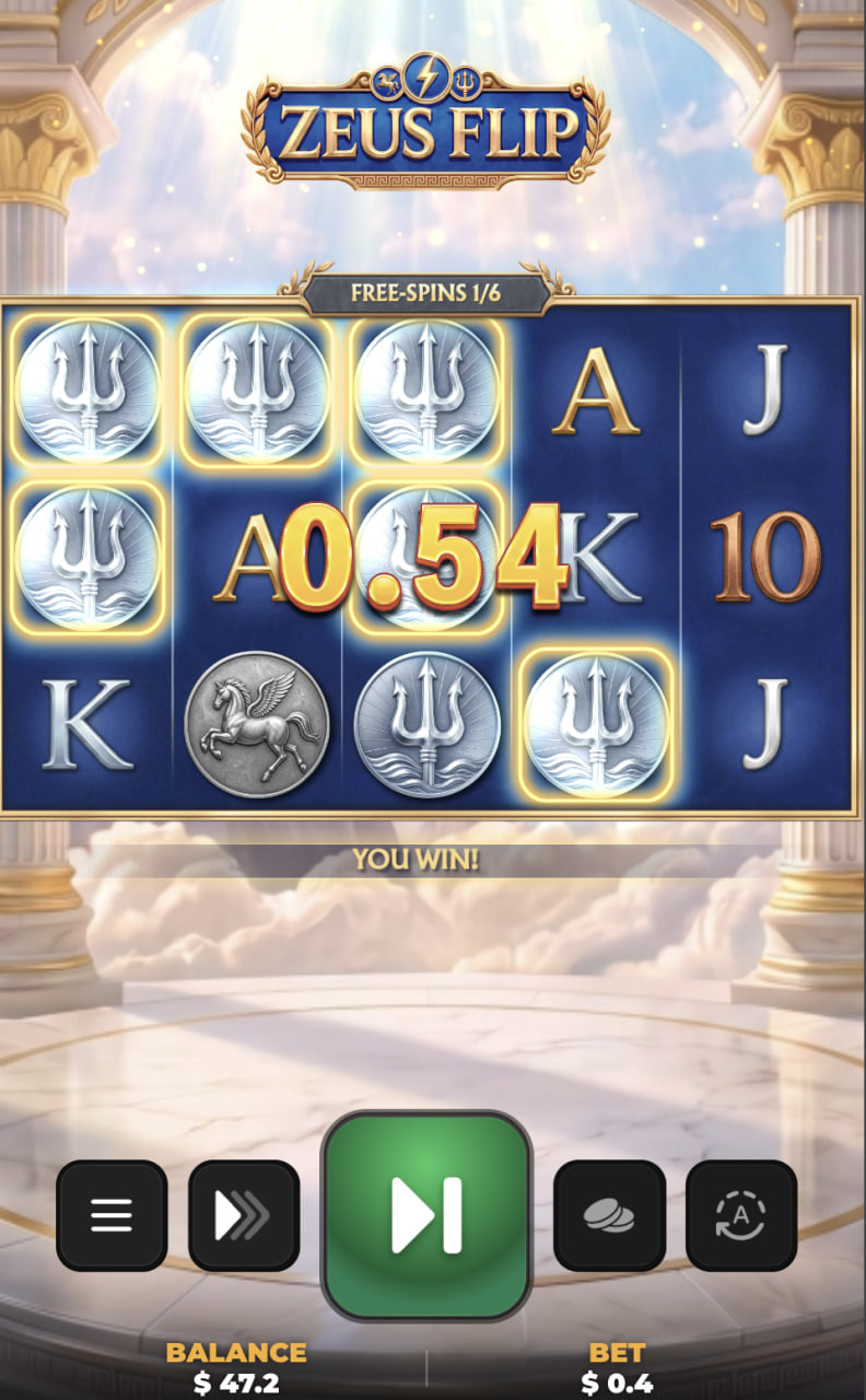 Zeus Flip app français inscription argent avis : rouleaux en vue mobile verticale